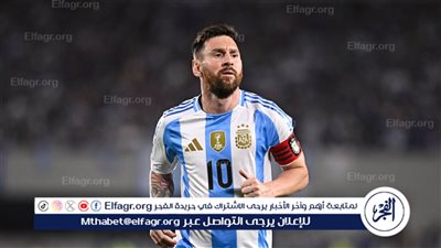 رد مثير من ميسي عن المشاركة في كأس العالم 2026