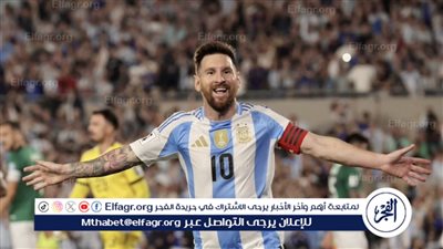 ميسي يسجل هاتريك ويقود الأرجنتين لاكتساح بوليفيا بنصف دستة أهداف في تصفيات كأس العالم