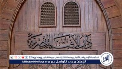 صفات الذين يدخلون الجنة دون حساب وفقًا لدار الإفتاء المصرية