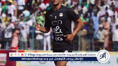 التعادل السلبي يسيطر على مباراة منتخب مصر وموريتانيا بعد 15 دقيقة