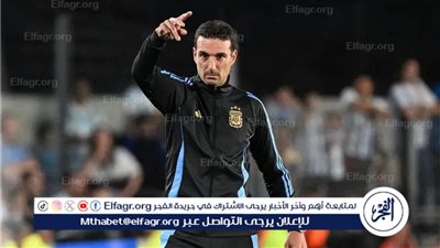 سكالوني: لن أعلق خسارتي على شماعة التحكيم