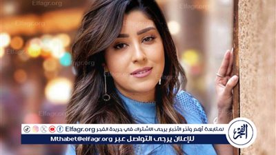 عاجل: آيتن عامر تكشف تفاصيل مثيرة عن مشاركتها في عملها الفني الجديد مع محمد رجب: ما هي القصة؟