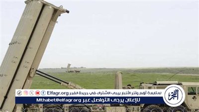 إيران تعتبر نشر منظومة الدفاع الأمريكية 