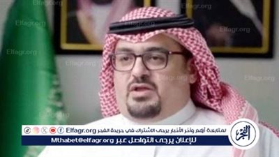 وزير الاقتصاد والتخطيط يلتقي بالرئيس التنفيذي لمؤسسة الملك خالد