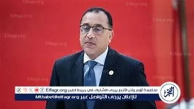 عاجل:- رئيس الوزراء يستعرض نتائج القمة المصرية السعودية ومباحثات التعاون الثلاثي مع إريتريا والصومال