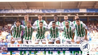 عاجل.. ريال بيتيس الاسباني يعلن تعاقده مع نجم الأهلي