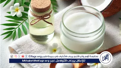 فوائد زيت جوز الهند للشعر والبشرة: سرّ الجمال الطبيعي