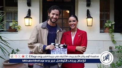 انطلاق تصوير فيلم 