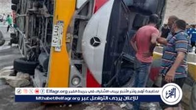 عاجل.. قرارات جديدة لمجلس أمناء جامعة الجلالة بعد حادث الأتوبيس