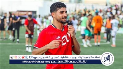 بيراميدز: إبراهيم عادل أصل من أصول النادي ولن يرحل إلى الأهلي