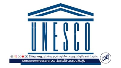 الحكومة الأردنية تثمن قرار 