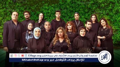 الكوميديا العائلية تعود بقوة في 