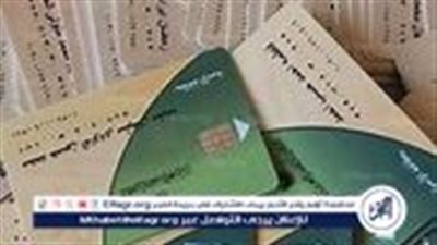 عاجل:- تعليق الدعم التمويني لأصحاب محاضر سرقة التيار الكهربائي حتى صدور حكم قضائي