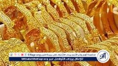 تقسيم ذهب الأم بعد وفاتها: الأحكام الشرعية والإجراءات