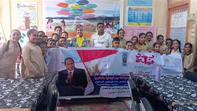 مركز تنمية الحرف اليدوية بجامعة الأقصر وبيت العائلة المصرية ينظمان مسابقة فنية لطلاب المدارس