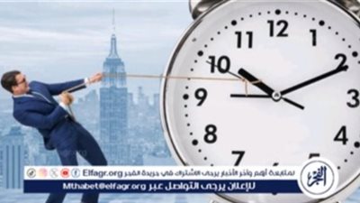 موعد التوقيت الشتوي في مصر 2024 ومواقيت الصلاة