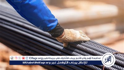 تغيرات ملحوظة في أسعار الحديد والأسمنت وترقب لقرار البنك المركزي بشأن الفائدة