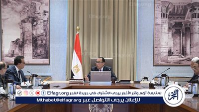 عاجل – الحكومة تزف بشرى سارة: مشكلة نقص الأدوية تقترب من الانتهاء