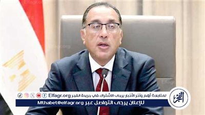  أحدهما مواليد إسرائيل.. قرارات رئيس الوزراء بشأن إسقاط الجنسية المصرية عن مواطنين