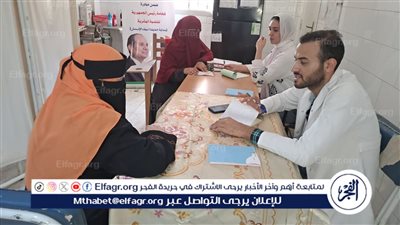 قافلة طبية جامعية بـ 