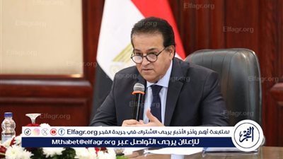  خالد عبدالغفار: وصول خدمات المبادرة الرئاسية “بداية” منذ انطلاقها لـ55.8 مليون خدمة