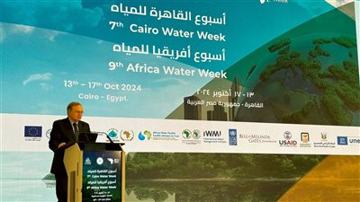 سفير الاتحاد الأوروبي: أسبوع القاهرة للمياه منصة مهمة للتعامل مع قضايا المياه بالقارة الأفريقية