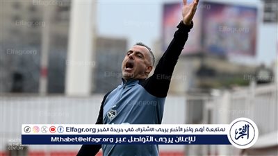 جوميز يطالب الزمالك بصفقة جديدة رغم انتهاء فترة القيد