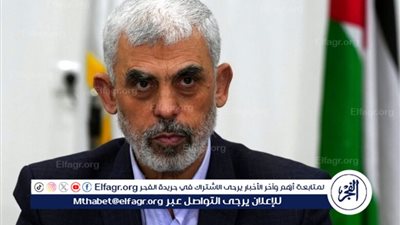 عاجل - نجل إسماعيل هنية ينعي يحيى السنوار 