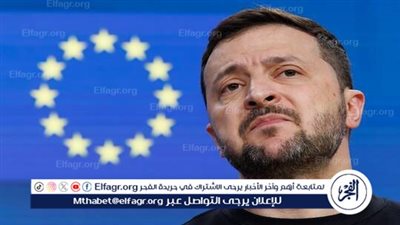 زيلينسكي: أوكرانيا لا تطور أسلحة نووية