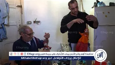 مشاركة فيلم بتاع العرايس بالنسخة الثالثة من برنامج MedPitching بمهرجان ميد فيلم