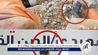 ما قصة المسدس الذي عثر عليه بحوزة السنوار؟