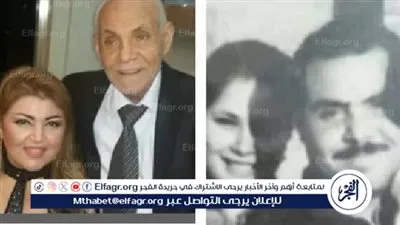 مها أحمد تحيي ذكرى وفاة والدها بهذه الطريقة