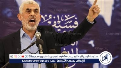 عاجل- حماس تعلن رسميًا استشهاد قائدها يحيى السنوار (تفاصيل)