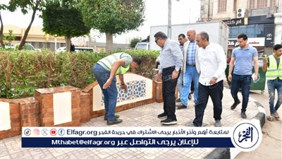 محافظ الدقهلية يتفقد تطوير ميدان المحطة ضمن مبادرة 