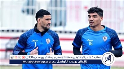 حراس الزمالك يؤدون تدريبات قوية بقيادة لازيتش استعدادًا للموسم الجديد