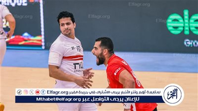 الأهلي يُحدد 11 أبريل موعدًا لقرعة بطولتي السوبر وأبطال الكئوس الأفريقيتين لليد
