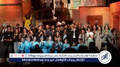 لدعم مواهب شابة جديدة.. أشرف عبد الباقي يفتتح مسرحية عريس البحر