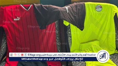 منتخب مصر بالأحمر أمام غانا غدًا فى افتتاح كأس الأمم الأفريقية للكرة الشاطئية 