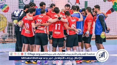 بعد كأس مصر.. نجم يد الأهلي يطمح بالتتويج ببطولة إفريقيا