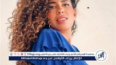 منة عدلي القيعي لـ 