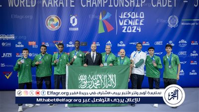 الكاراتيه على القمة.. إنجاز تاريخي في الرياضة السعودية بمساهمة مصرية 
