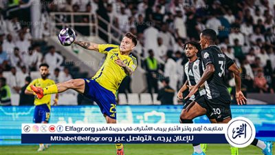 رونالدو يسجل ويقود النصر لفوز مثير أمام الشباب في الدوري السعودي