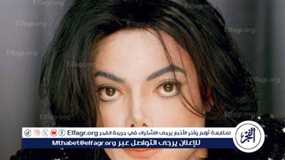 مشاهير أجانب أعلنوا عن إفلاسهم (تقرير)