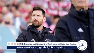 مالك إنتر ميامي يكشف مفاجأة حول مستقبل ميسي