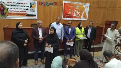 تضامن الأقصر تكرم 23 من أمهات أصحاب الهمم