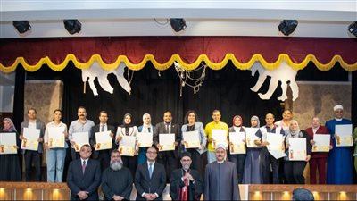 نائب محافظ أسيوط يشهد الحفل الختامي لمبادرة حوارنا سلام 