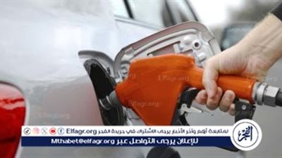 عاجل: أزمة أسعار البنزين والسولار اليوم.. ما الذي يحدث؟