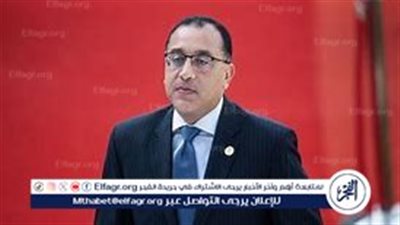عاجل:- تحريك أسعار الوقود تدريجيًا حتى نهاية 2025.. تفاصيل الزيادات الجديدة