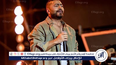 بحضور 100 ألف.. تامر حسني يوقف حفل الإسكندرية حفاظًا على جمهوره بسبب التدافع للوصول إليه