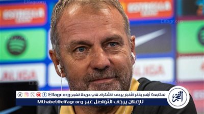 فليك: فوز برشلونة على ستاد بريست كان مهما للغاية